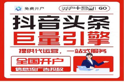 微博信息流案例分析：品牌营销的新阵地