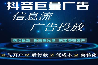 知乎信息流投放助力品牌增长